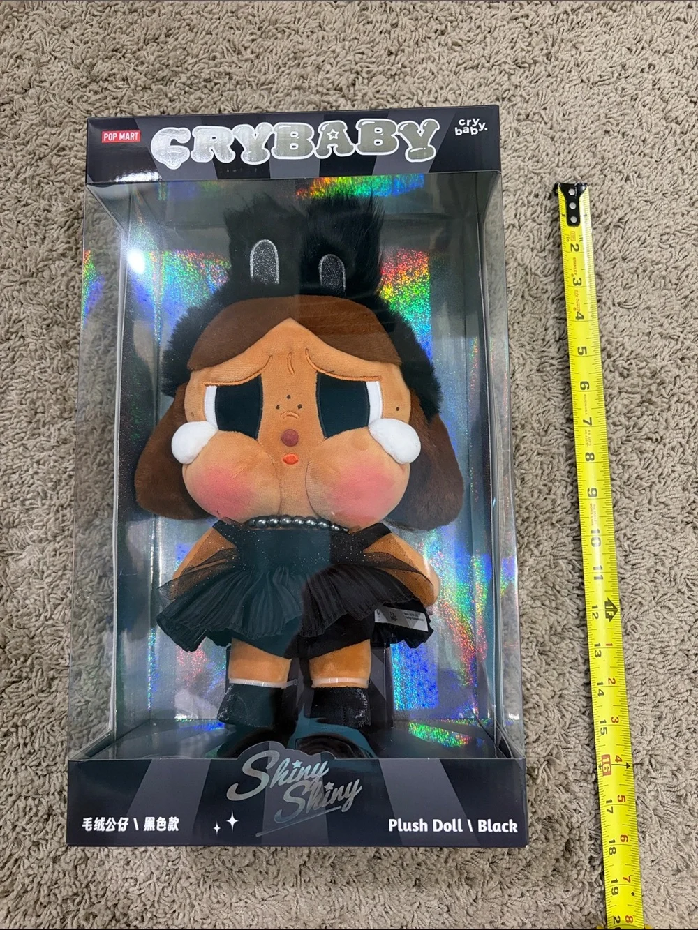 Crybaby Plush Costume Doll - Black